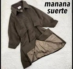 MANANA SUERTE マニャーナスエルテ オーバーサイズステンカラーコートのサムネイル