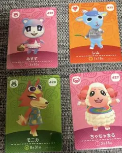 みすず レム モニカ ちゃちゃまる amiiboカード 詰めセット