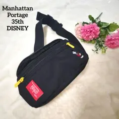 【Manhattan Portage35th　DISNEYコラボ】黒　ミッキー