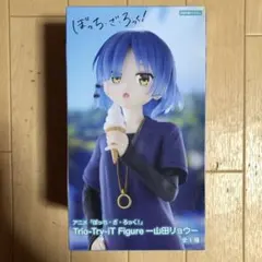 ぼっち・ざ・ろっく！ 山田リョウ　フィギュア　Trio-Try-It 16個 アニメ「ぼっち・ざ・ろっく！」 Trio-Try-iT Figureー山田