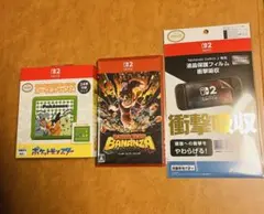 ドンキーコングバナンザ　Nintendo Switch2【限定特価】