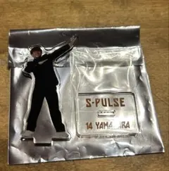 Item thumbnail for item 21f282f0-b65f-454b-80f4-df7c7bb74e2b