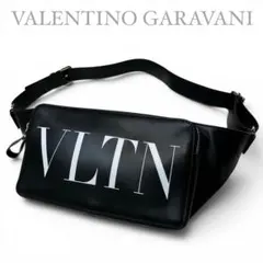 2026年最新】valentino garavani メンズ ボディバッグ・ウエストポーチ