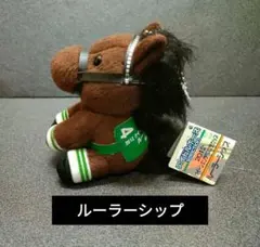 Item thumbnail for item 891f32a8-51d7-4ced-a733-c25766ceab72