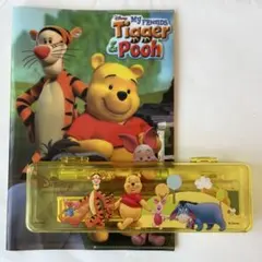 プーさん 文具2点セット