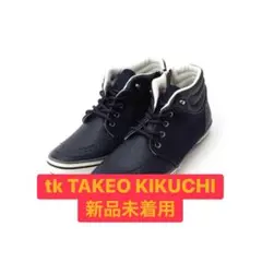 Item thumbnail for item ad8ab3c7-ae03-4bcd-9741-5c6d61588945