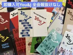 nob様 リクエスト 2点 まとめ商品