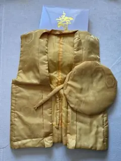 米寿祝い　ちゃんちゃんこセット 黄色 模様入り