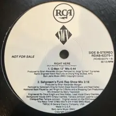 RIGHT HERE FUNKYMAN MIX / SWV