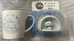 ちいかわエニマイくじ ハチワレ2点セット