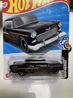 ホットウィール 100%