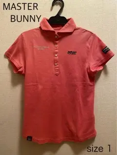 マスターバニー ゴルフウェア レディース ポロシャツ 半袖 サイズ1 ピンク