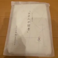 Item thumbnail for item 98a2481a-50e2-4f00-a4d0-999a7bbc0132