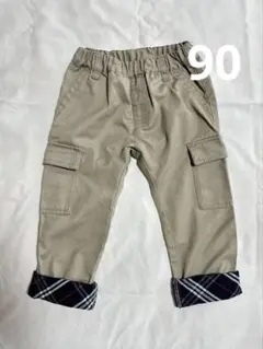 コムサイズム　パンツ ベージュ チェック柄ロールアップ
