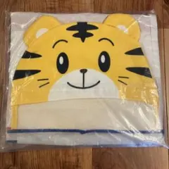 Item thumbnail for item c00b968f-c281-477a-91d5-502e7a585e9a