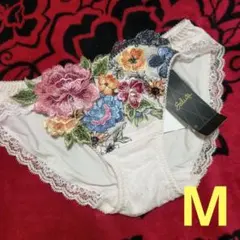 Item thumbnail for item a7fa8f8b-b17d-4de3-8a7f-e8148a724a49