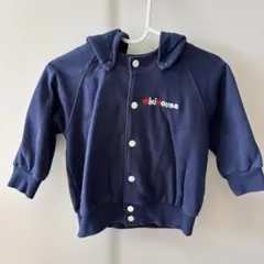 ミキハウス　miki HOUSE パーカー　フード取り外し可　80㎝