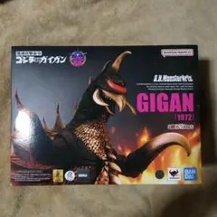 S.H.MonsterArts モンスターアーツ　ガイガン(1972)
