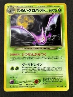 *ドリーム(^_^)*様 リクエスト 2点 まとめ商品