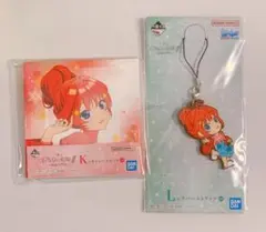 五等分の花嫁 一番くじ 中野五月 2点