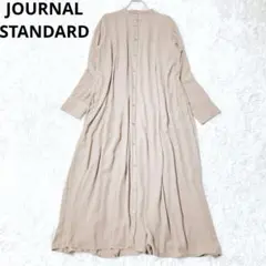 ジャーナルスタンダード　シャツワンピース　ロング　前開き　シンプル　ノーカラー