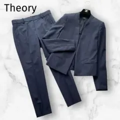 【専用Theory】パンツスーツ ノーカラージャケット ストレッチ ネイビーM