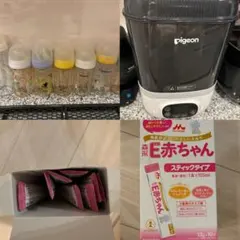 Item thumbnail for item da71503e-ee71-4a76-aaaa-2df518cea3e0