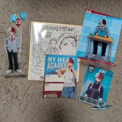 僕のヒーローアカデミア 轟焦凍 グッズセット