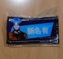 2025年最新】新名有の人気アイテム - メルカリ