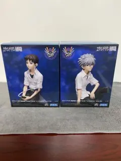 【新品未開封】エヴァンゲリオン新劇場版 シンジとカヲルの2体セット