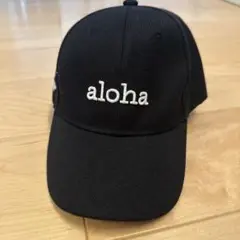 ハワイ　アロハロゴキャップ