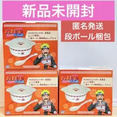 NARUTO 一楽 ナルト ラーメン どんぶり レンゲセット 限定 - メルカリ