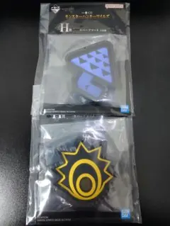 一番くじ　モンスターハンターワイルズ　ラバーアソート　H賞