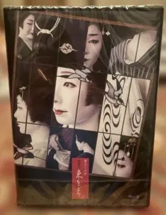 Item thumbnail for item 0bcfd85a-dde4-420c-bbb5-c3a7c9e0167a