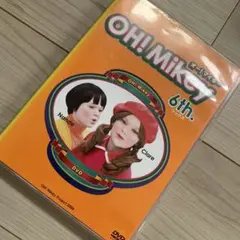 【超レア美品】Oh！ファミリー DVD BOX 1&2 全26話 コンプリート 2026年最新】ohファミリーの人気アイテム - メルカリ