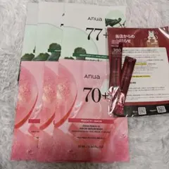 アヌア　Anua フェイスパック　パック　6枚セット