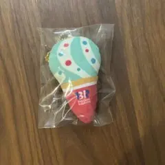 31サーティーワンアイスクリーム オリジナルぬいぐるみチャーム