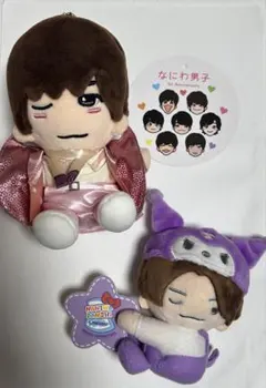なにわ男子 高橋恭平 ちびぬい まとめ売り - メルカリ