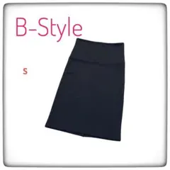 【美品】B-Style タイトスカート ブラック S シンプル