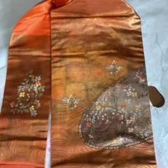 Item thumbnail for item 0f0e31a6-e7ee-43e8-ae71-8016dc0cebab