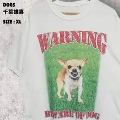千葉雄喜 kohh dogs リメイクtシャツ - メルカリ
