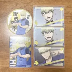 ブルーロック☆メタリックカード☆雷市陣吾