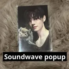 ENHYPEN Soundwave popup ソンフン トレカ グッズ購入特典