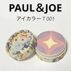 【限定品】ポール&ジョー アイカラー T 001