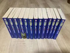 鉄腕アトム 1～13巻 全巻セット