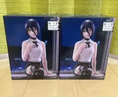 チェンソーマン レゼ ぬーどるストッパー フィギュア