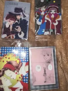 矢沢あいウエハース