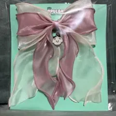 TXT プルバトゥ HAIR TIE リボン バムグッボム ギュ