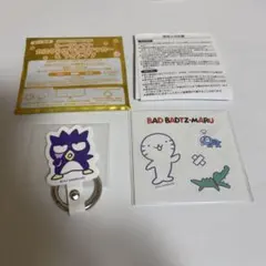 サンリオ　バッドばつ丸　カスタムスマホステッカー&フォンタブ