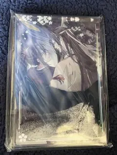 Item thumbnail for item cf84b30c-0a5b-4118-8be7-bd9d7cb6a5c0